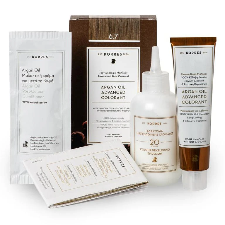Argan Oil Advanced Colorant 1.0 Black + FREE GIFT Argan Oil Mask in special size - Image 5