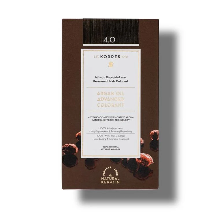 Argan Oil Advanced Colorant 4.0 Brown + FREE GIFT Argan Oil Mask in special size - Image 2