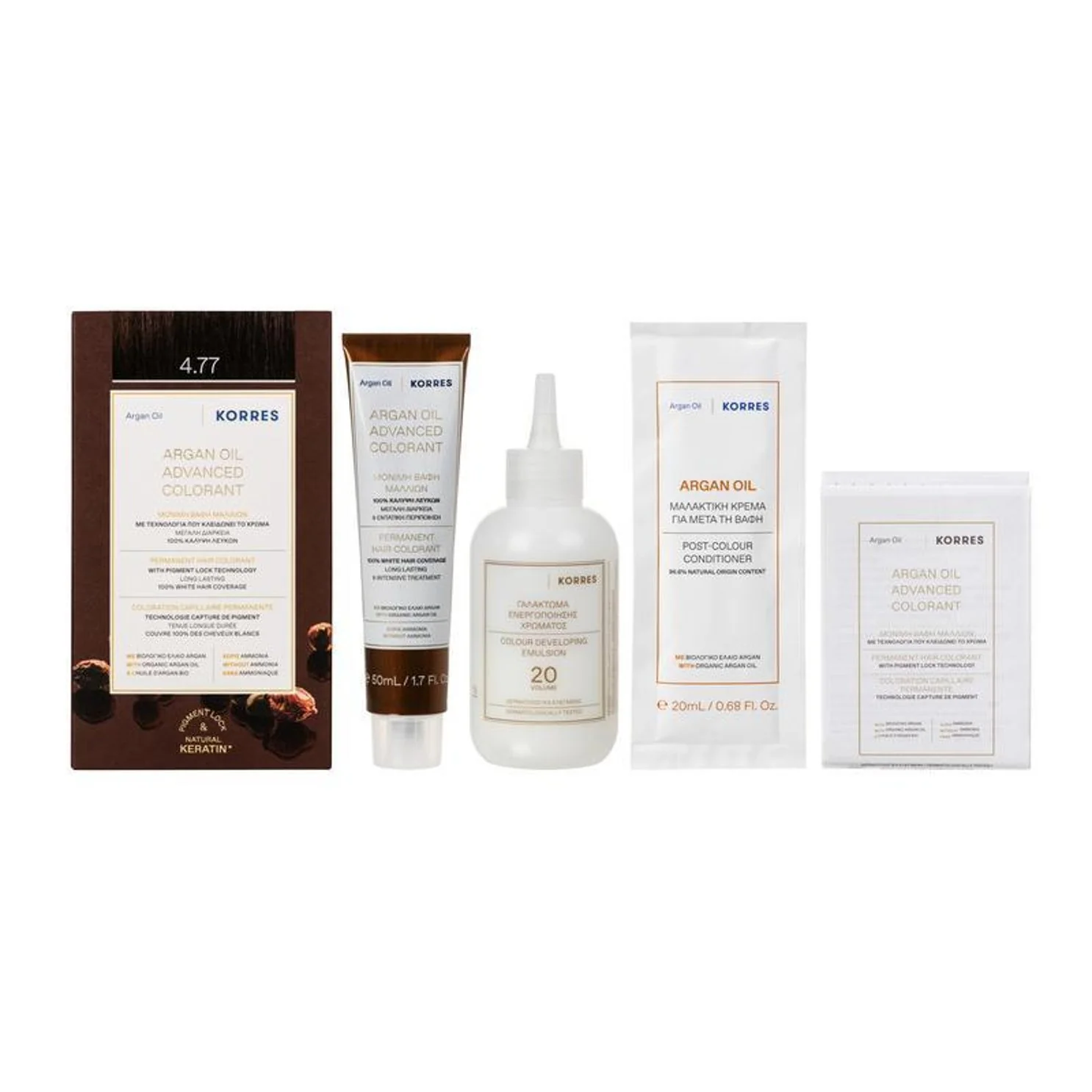Argan Oil Advanced Colorant 4.77 Dark Chocolate - Image 2