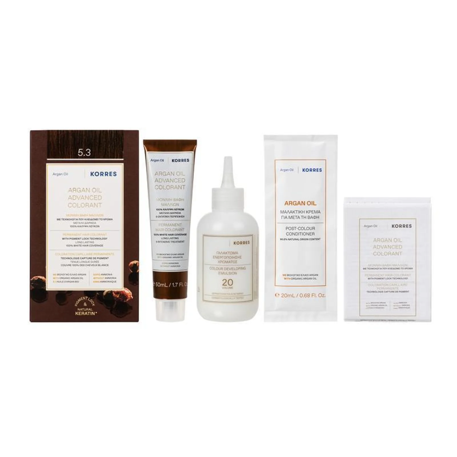 Argan Oil Advanced Colorant 5.3 Golden/ Honey Light Brown - Image 2