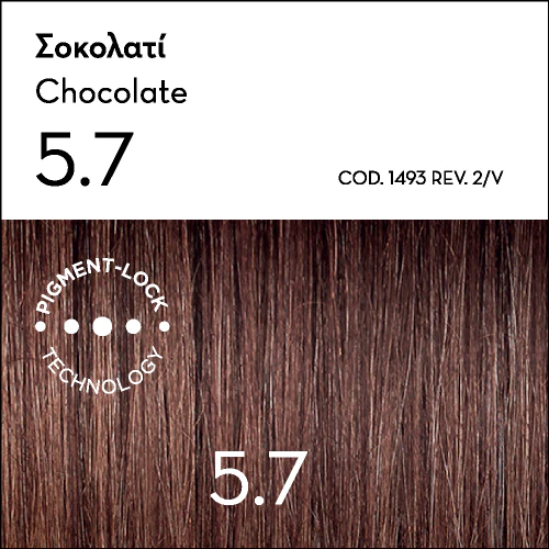Argan Oil Advanced Colorant 5.7 Chocolate + FREE GIFT Argan Oil Mask in special size - Image 8