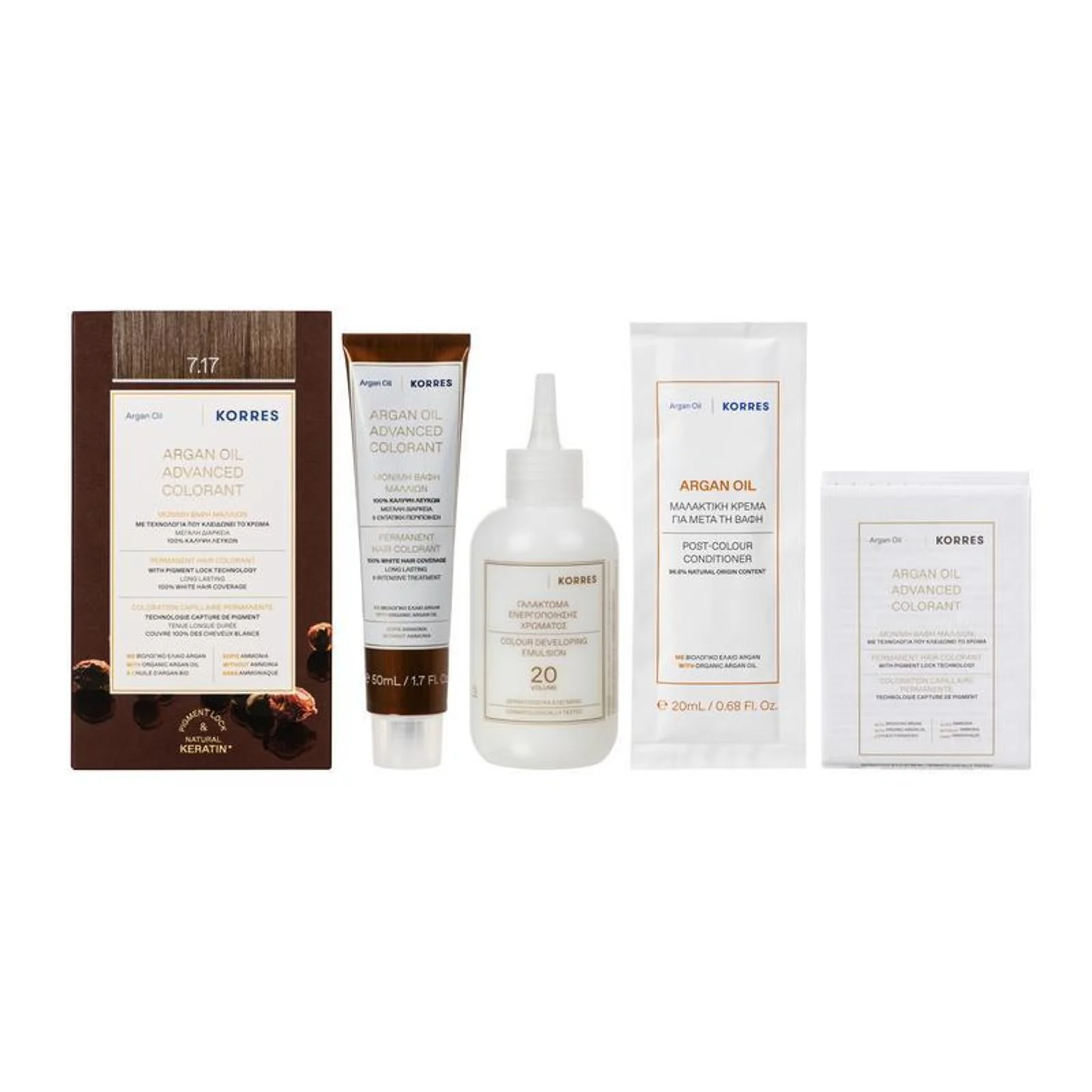 Argan Oil Advanced Colorant 7.17 Blonde Beige - Image 2