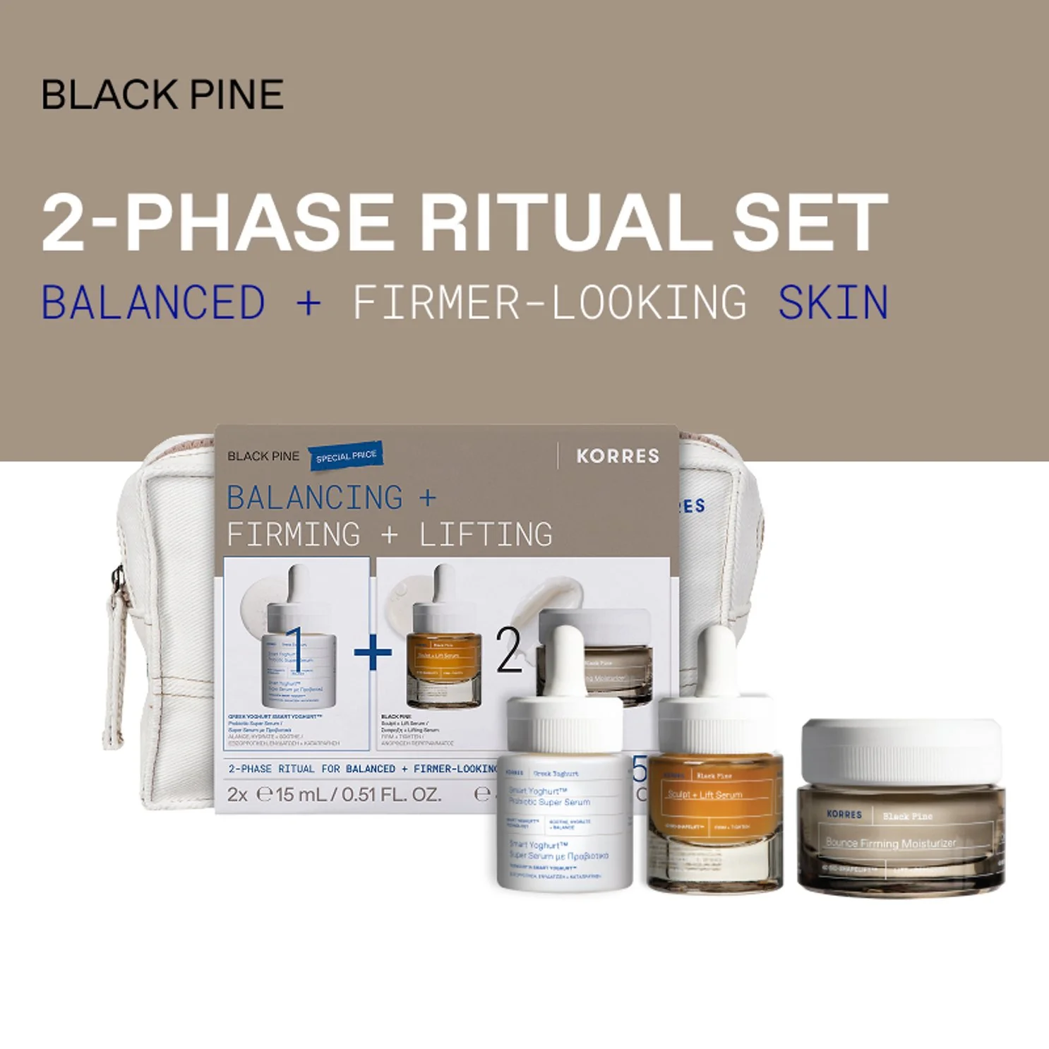 Black Pine Balancing + Firming + Lifting Set - Image 2
