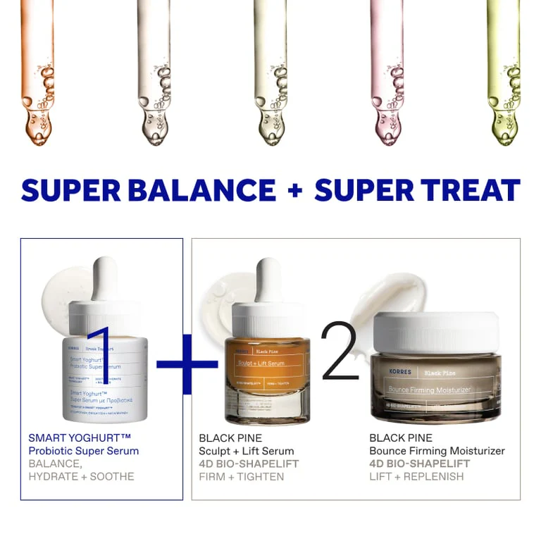 Black Pine Balancing + Firming + Lifting Set - Image 3