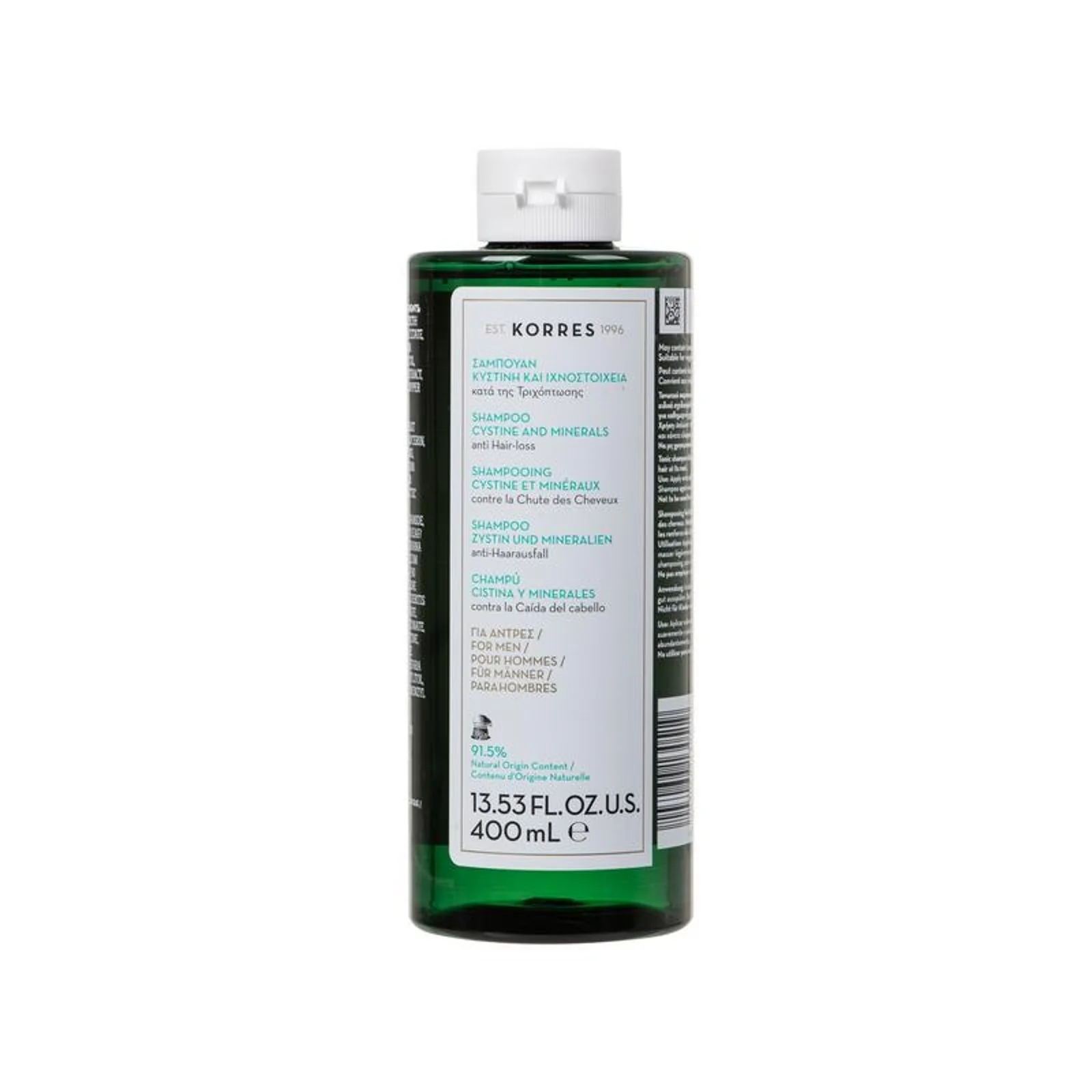Cystine + Minerals Anti Hair-Loss Shampoo For Men 400ml - Image 3