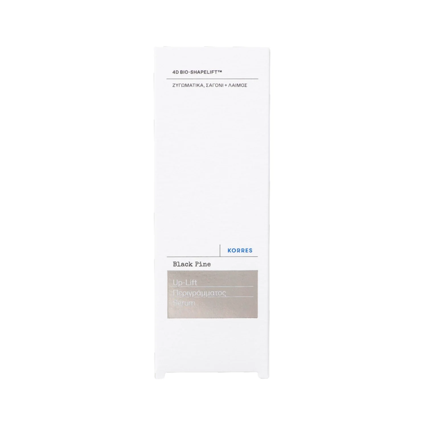 Black Pine 4D Serum Up-Lift Contouring - Image 3