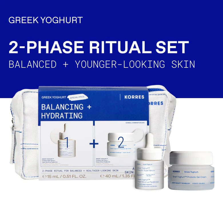 Greek Yoghurt Balancing + Hydrating Set - Image 2