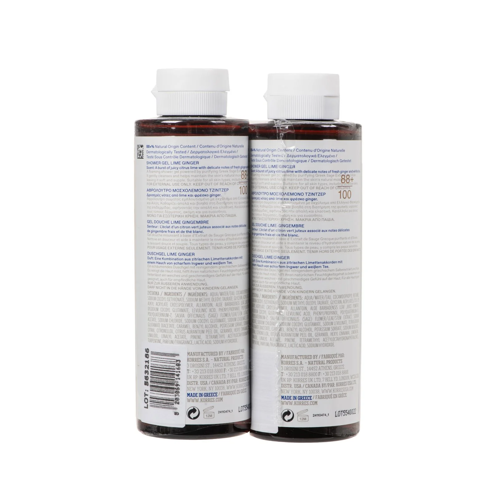 Lime Ginger Shower Gel 250ml Set - Image 2