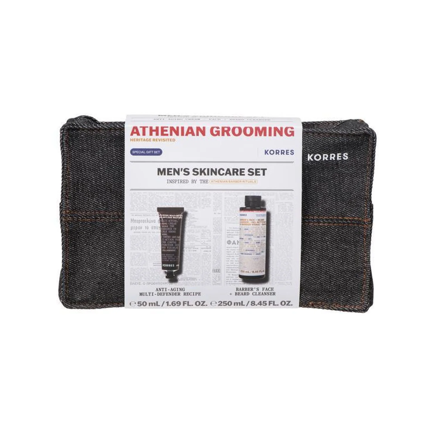 Men's Skincare Set - Image 2