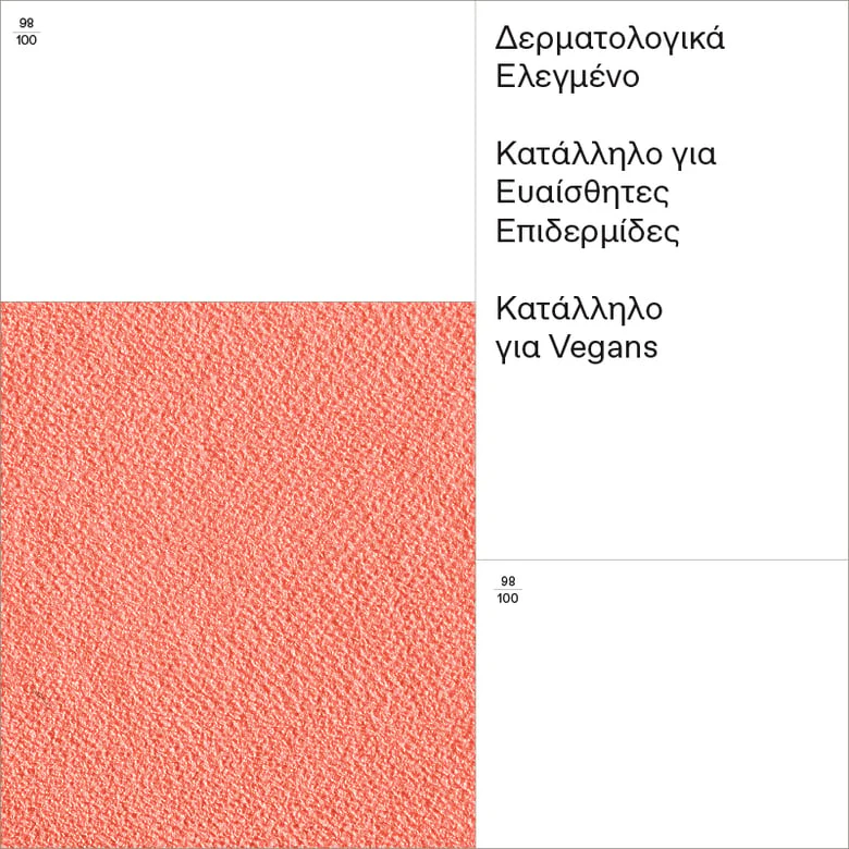 Natural Fresh Blush 02 Warm Peach - Image 7
