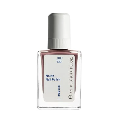 No No Nail Polish 66 Prune - Image 2
