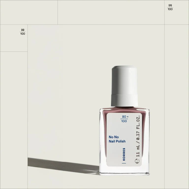 No No Nail Polish 66 Prune - Image 4