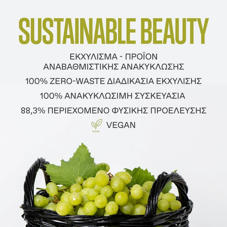 Santorini Grape Poreless Skin Perfecting Toner - Image 4