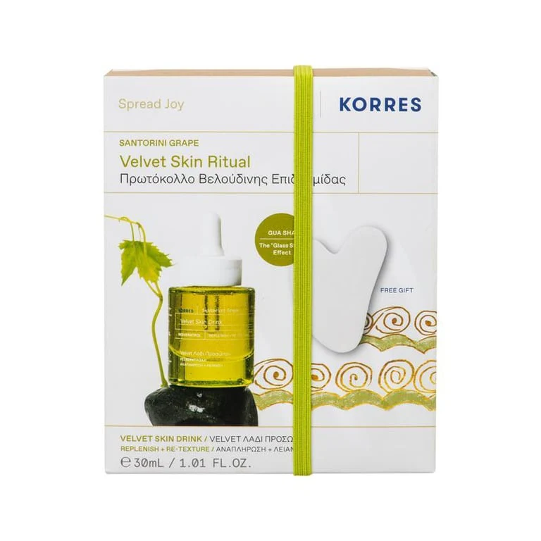 Santorini Grape Velvet Skin Drink 30ml + FREE GIFT Gua Sha - Image 2