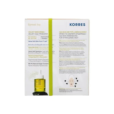Santorini Grape Velvet Skin Drink 30ml + FREE GIFT Gua Sha - Image 6