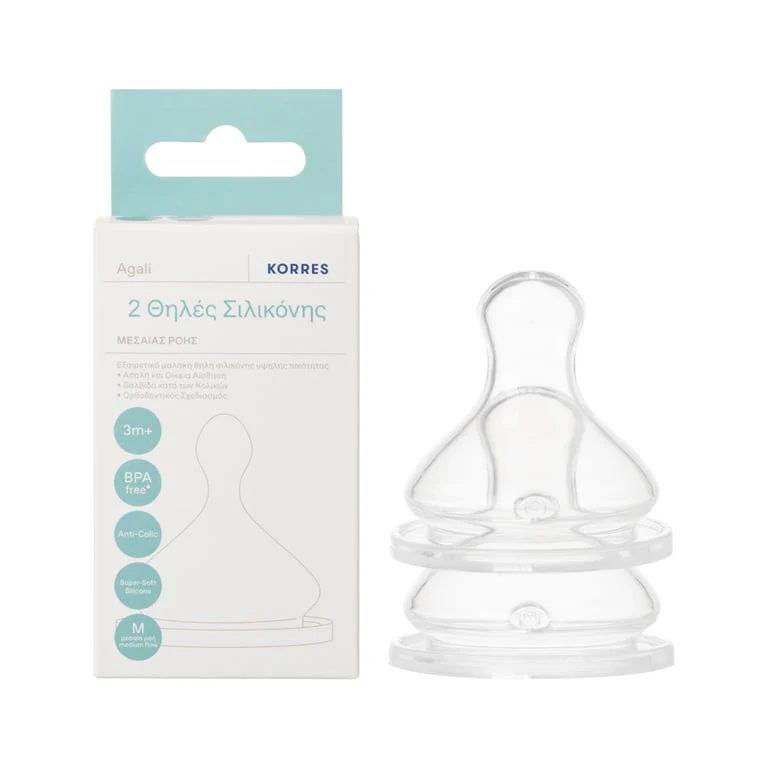 2 Silicone Teats Medium Flow