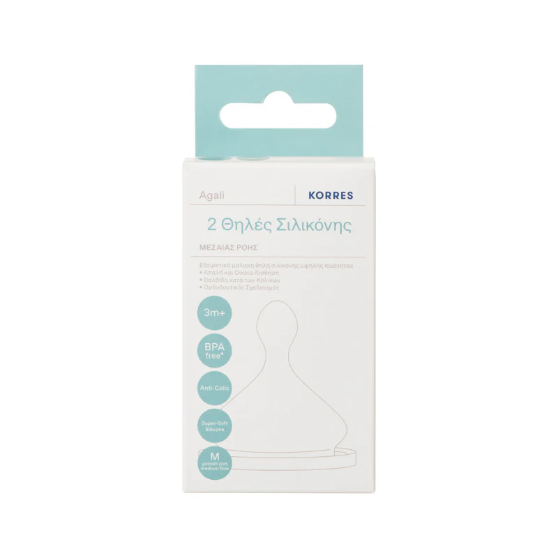 2 Silicone Teats Medium Flow - Image 3