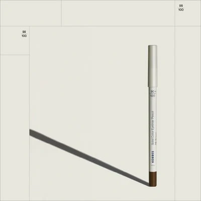 Solid Color Eyeliner Pencil 02 Brown - Image 2