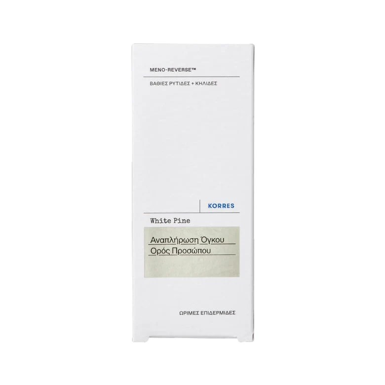 White Pine Deep Wrinkle, Plumping + Age Spot Concentrate Serum - Image 3