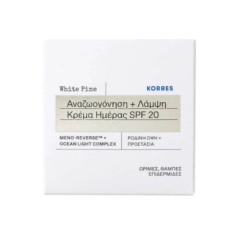 White Pine Luminous Awakening Moisturizer SPF 20 - Image 2
