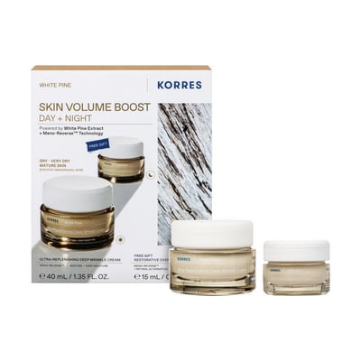 White Pine Ultra-Replenishing Deep Wrinkle Cream 40 + FREE GIFT White Pine Restorative Overnight Facial 15ml - Image 3