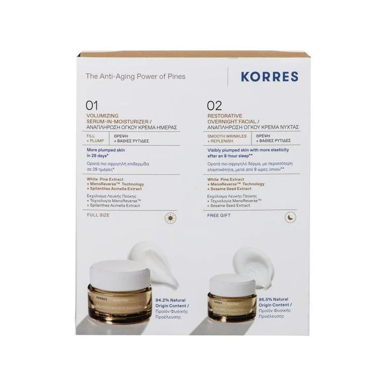 White Pine Volumizing Serum-In-Moisturizer 40ml + FREE GIFT White Pine Restorative Overnight Facial 15ml - Image 2