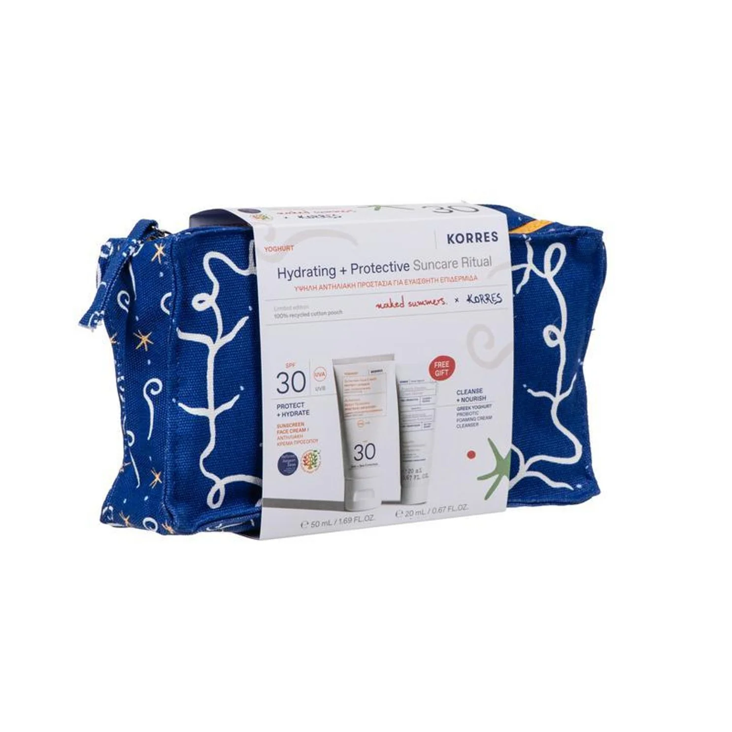Yoghurt SPF30 - Hydrating Suncare Ritual - Image 4