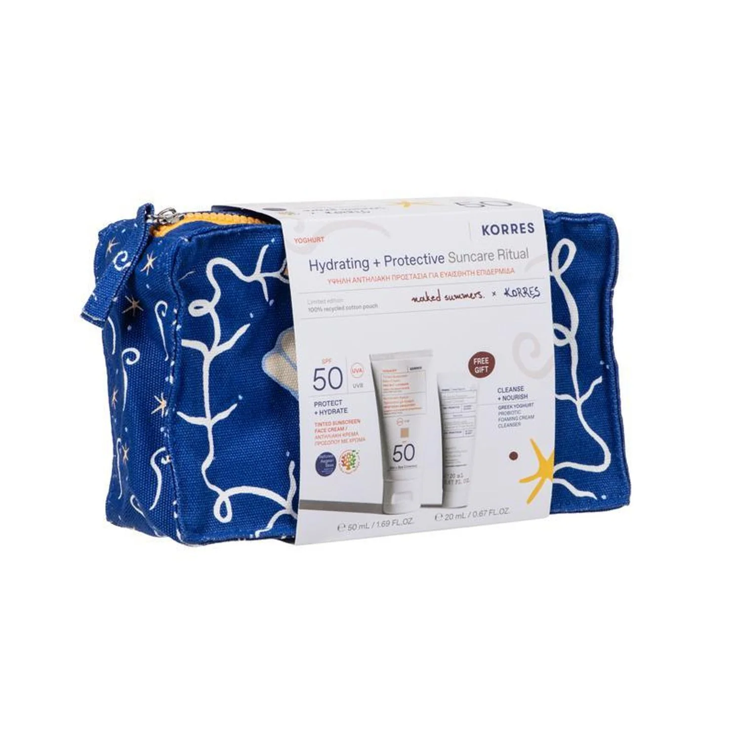 Yoghurt SPF50 Tinted - Hydrating Suncare Ritual - Image 5