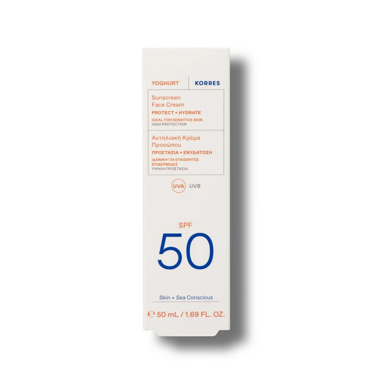 Yoghurt Sunscreen Face Cream SPF 50 - Image 3